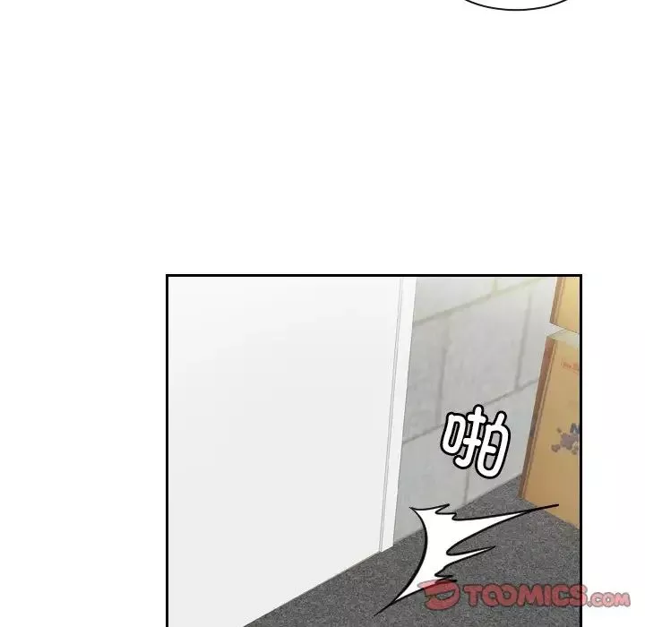 我的专属娃娃第28話