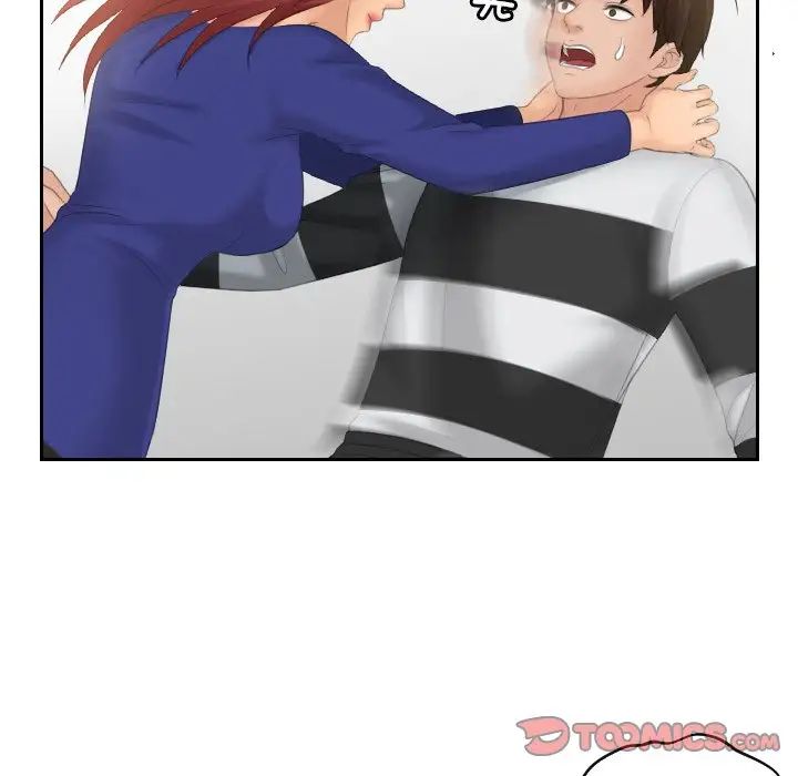 我的专属娃娃第28话