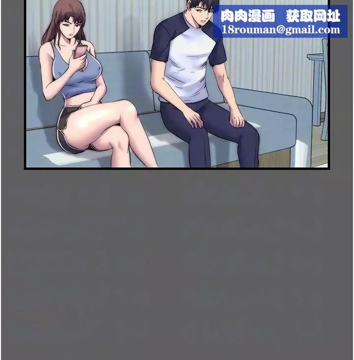 禁锢之慾-第33话-妳该用肉体还债瞭! - 图片 18