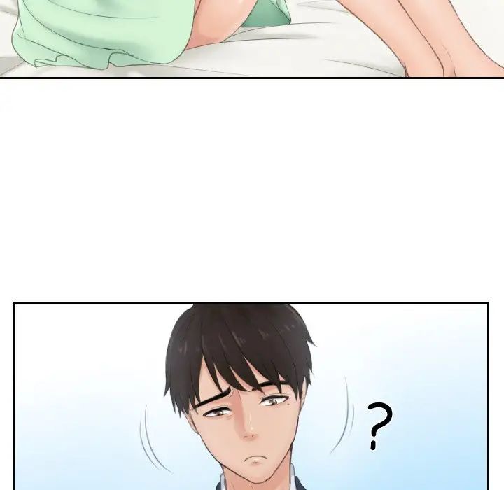 排忧大师第28话