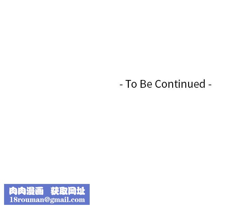 排忧大师第28话