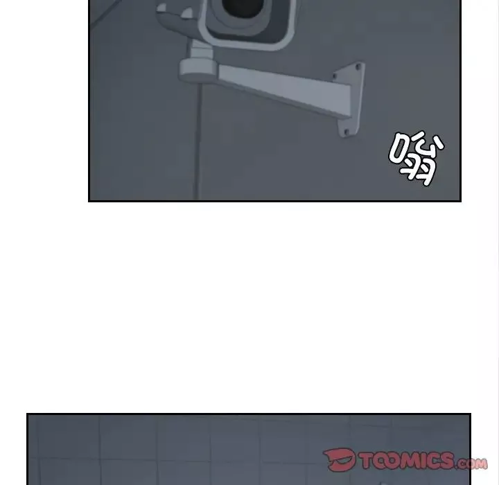 排忧大师第29話