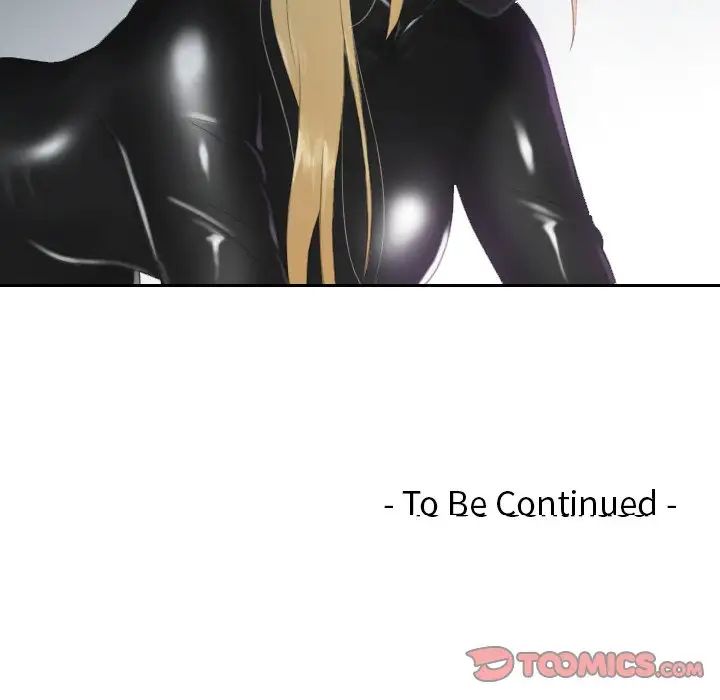 排忧大师第29话