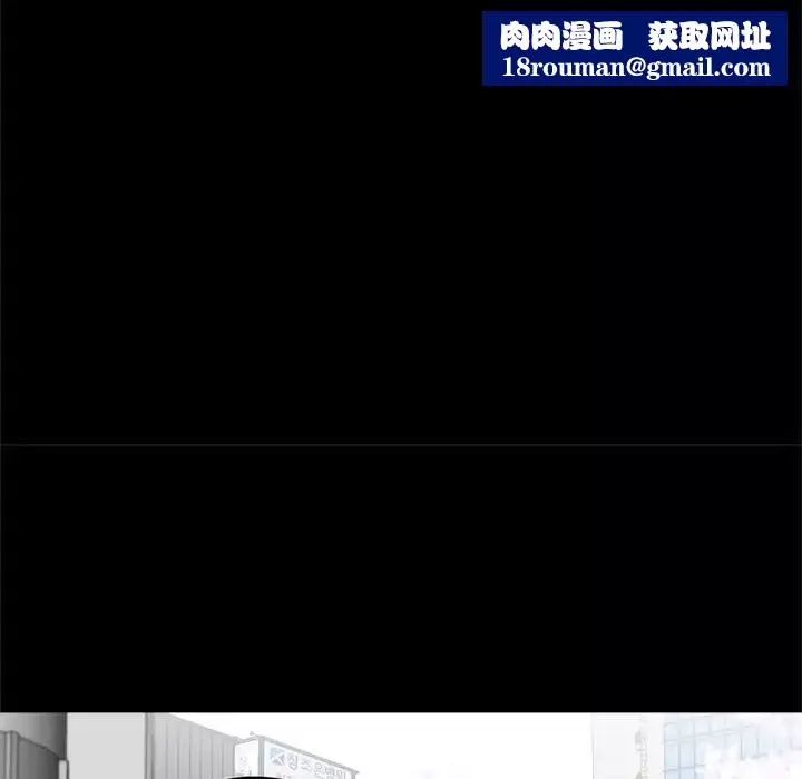 借子第28話