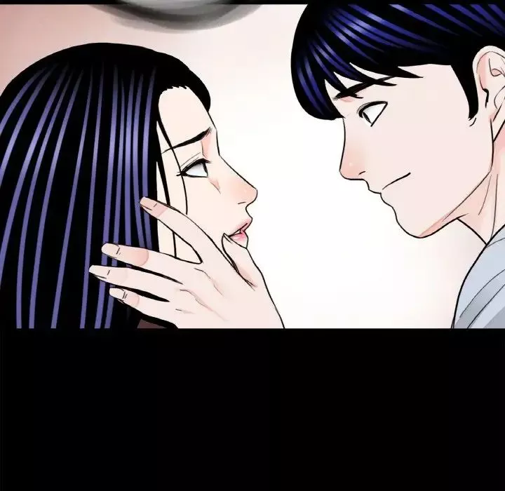 借子第29話