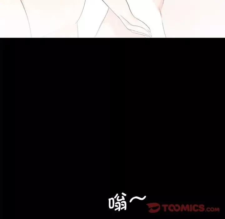 借子-第30话 - 图片 38