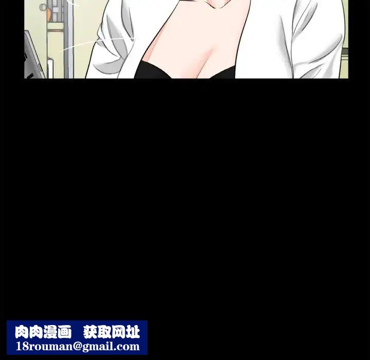 借子第31话