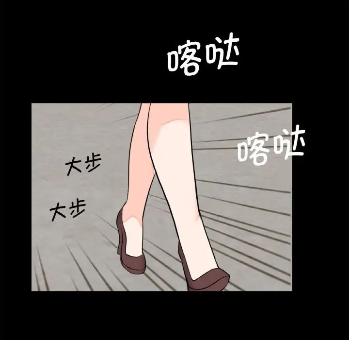 借子第31话