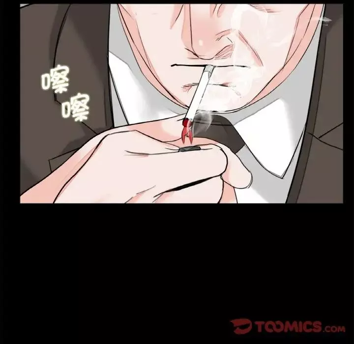 借子-第31话 - 图片 102