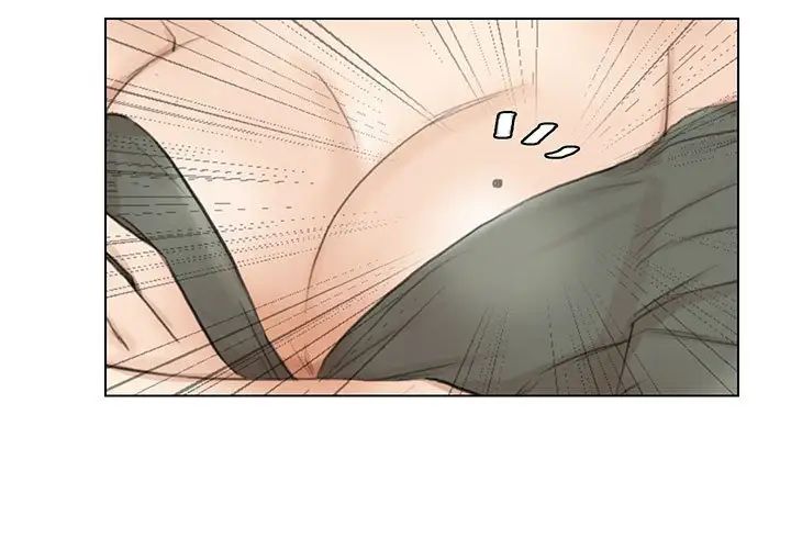 爱上属于别人的妳第29话