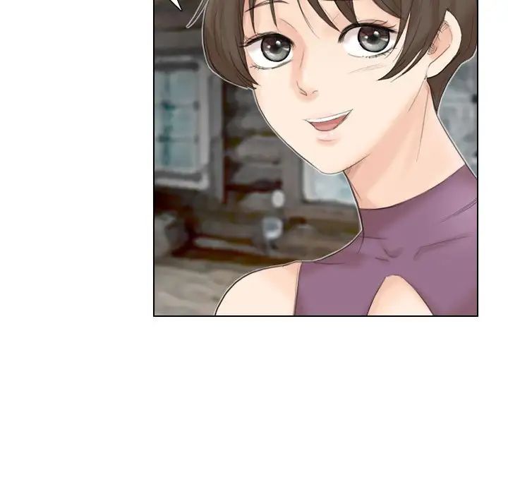 爱上属于别人的妳第29话