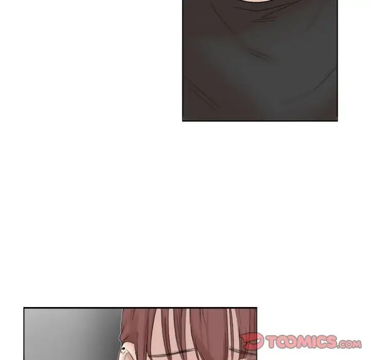 爱上属于别人的妳第29话