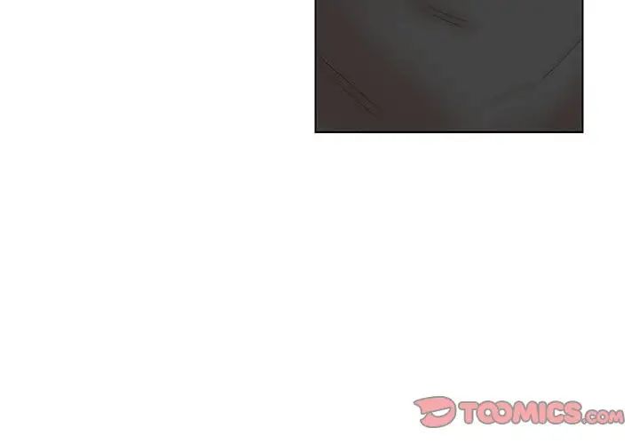 爱上属于别人的妳第30话