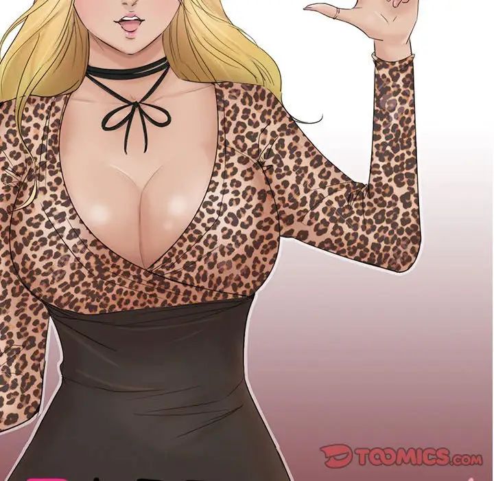 爱上属于别人的妳第31话