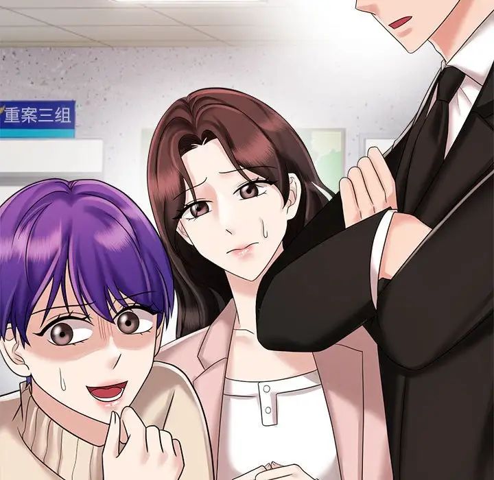 疯了才结婚第19话