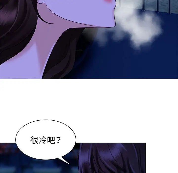 疯了才结婚第19话