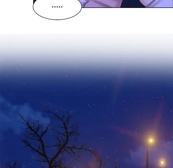 疯了才结婚第19話