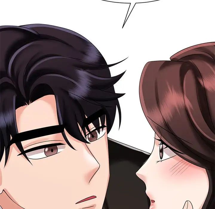 疯了才结婚第19话