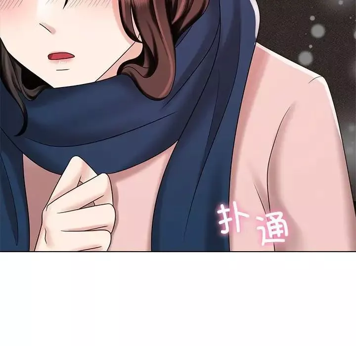 疯了才结婚第19話