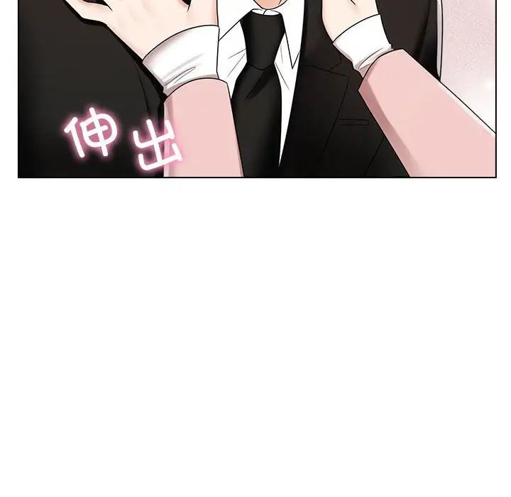 疯了才结婚第19话