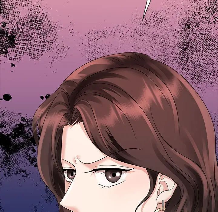 疯了才结婚第20话