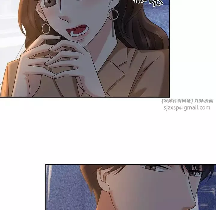 疯了才结婚第21話