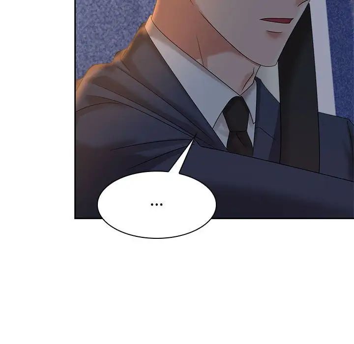 疯了才结婚第21话