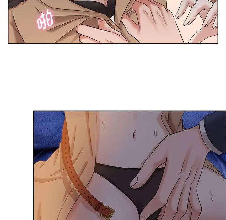 疯了才结婚第21话