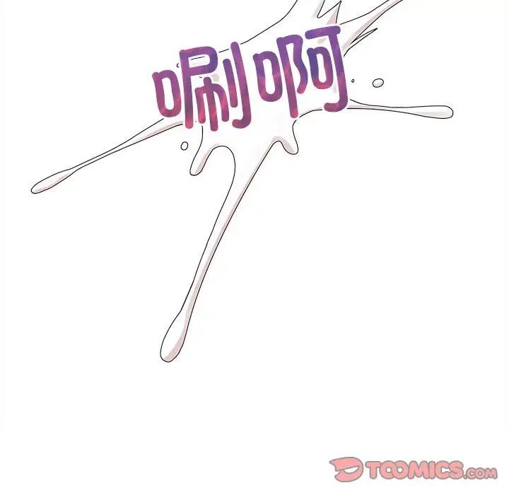 疯了才结婚第22話