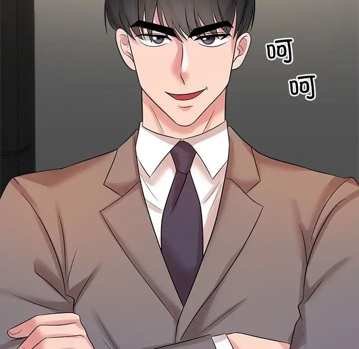 疯了才结婚第22话