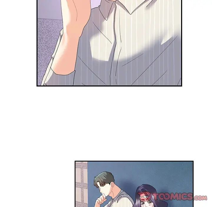 这难道是命中注定第20话