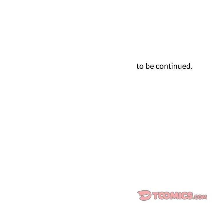 这难道是命中注定第20话