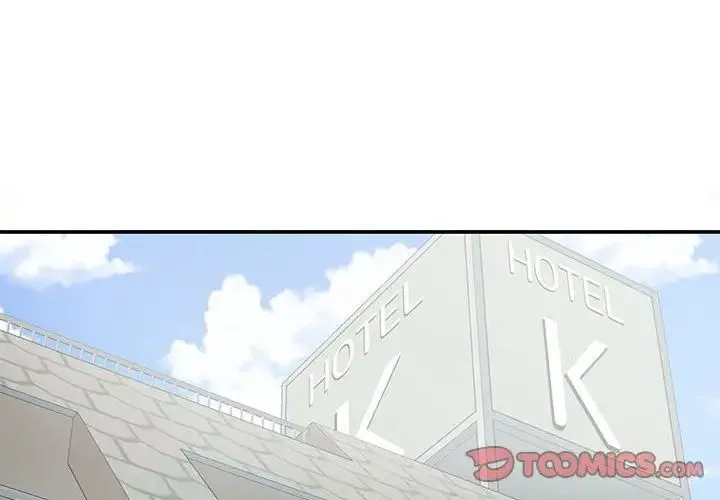 这难道是命中注定第21話