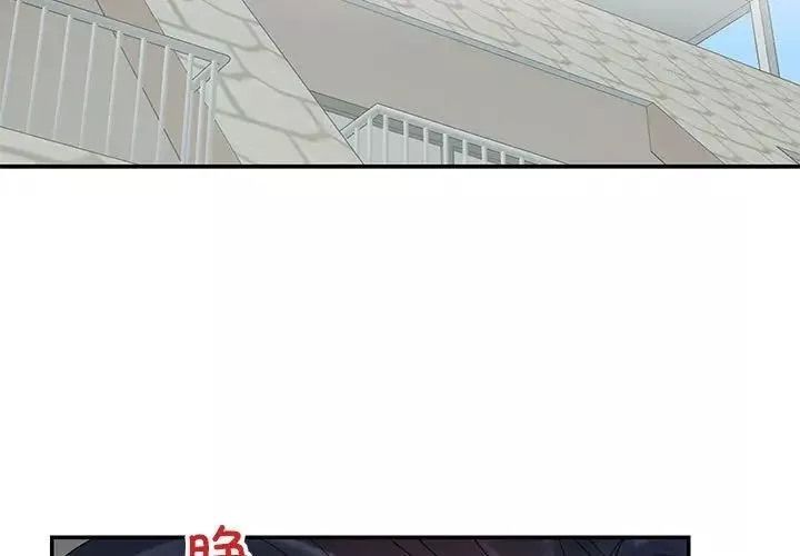 这难道是命中注定第21話