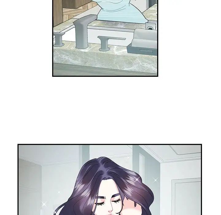 这难道是命中注定第21话