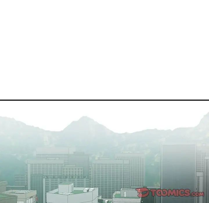 这难道是命中注定第22话