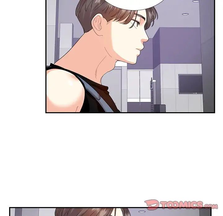 这难道是命中注定第22话