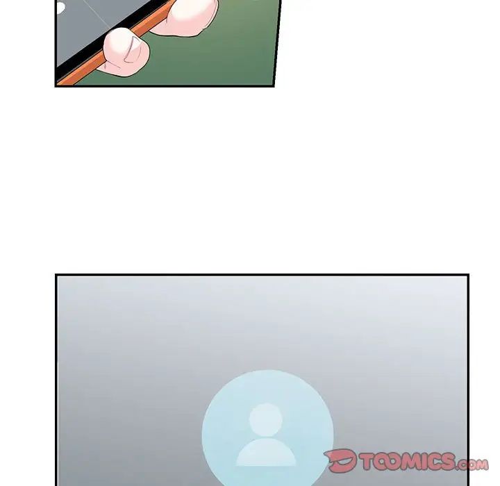 这难道是命中注定第23话