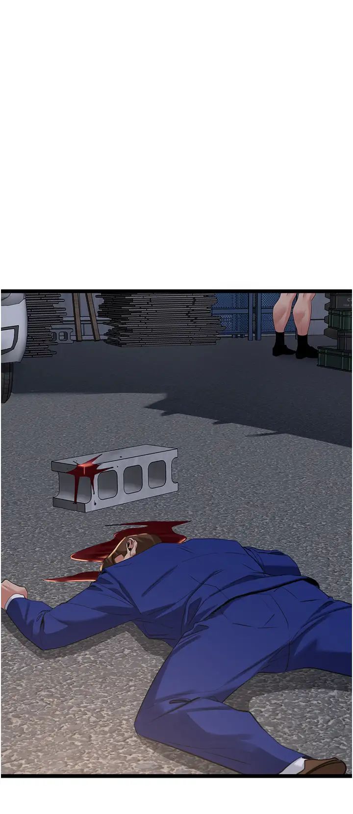 地表最屌卧底干员第27话-女王蜂制霸群雄