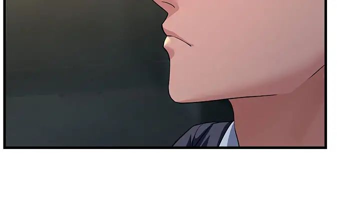 跑友变岳母第26话-你是不是背着我找女人?