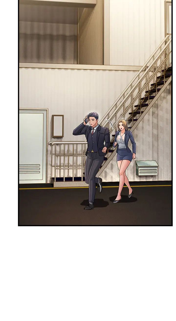 跑友变岳母第28话-我想要你♥