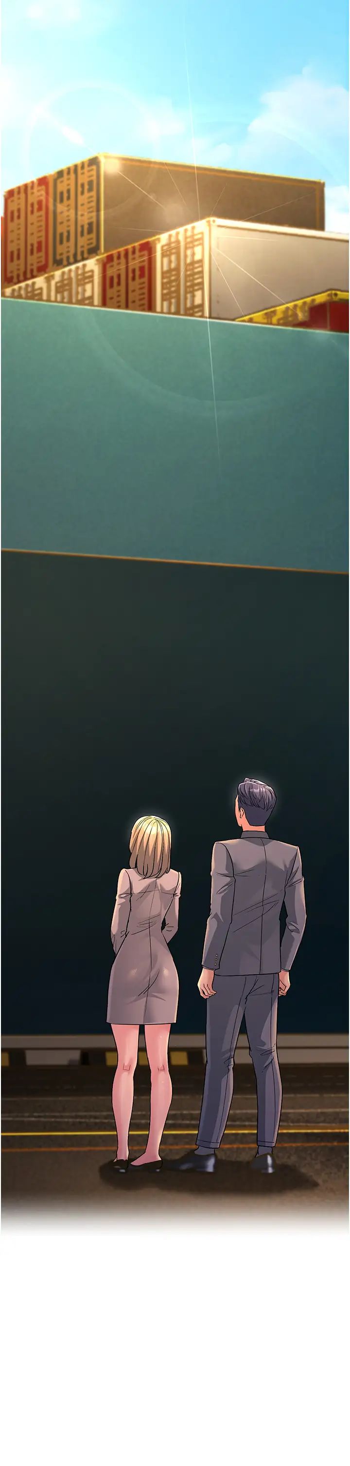 跑友变岳母第28话-我想要你♥