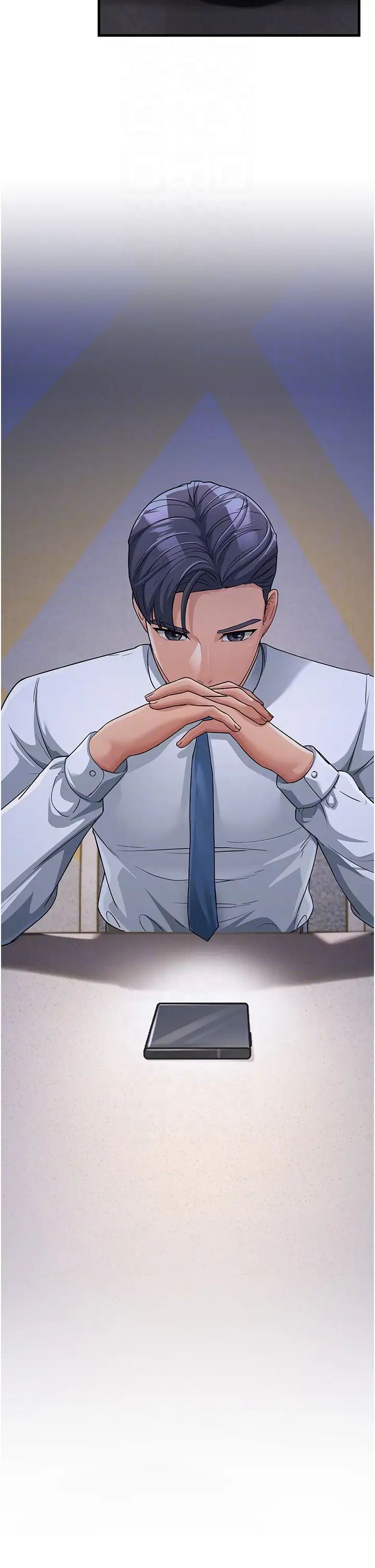 跑友变岳母第28话-我想要你♥