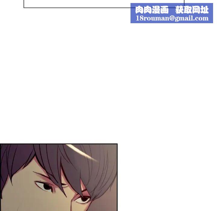 保姆调教中第21话