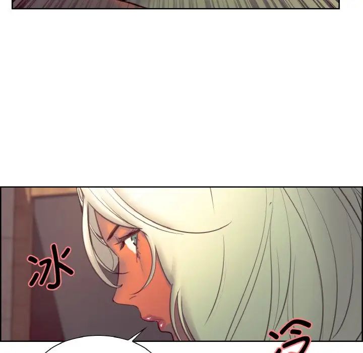 保姆调教中第21话