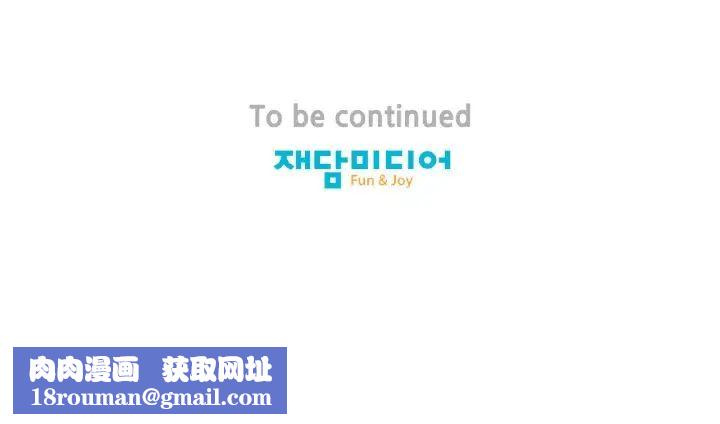 保姆调教中第21话