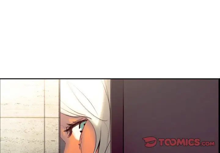 保姆调教中第22话