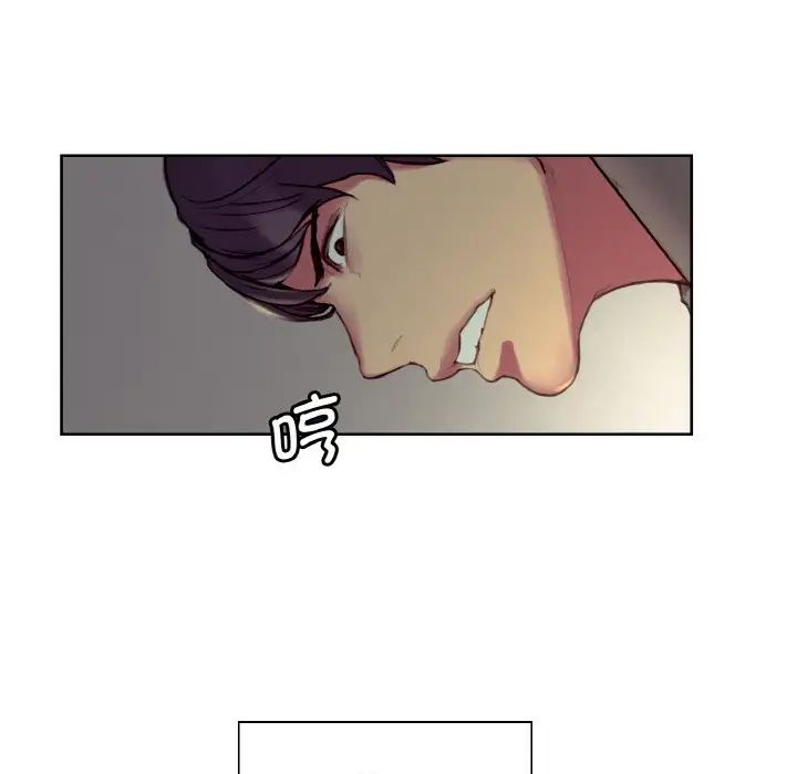 保姆调教中第22话