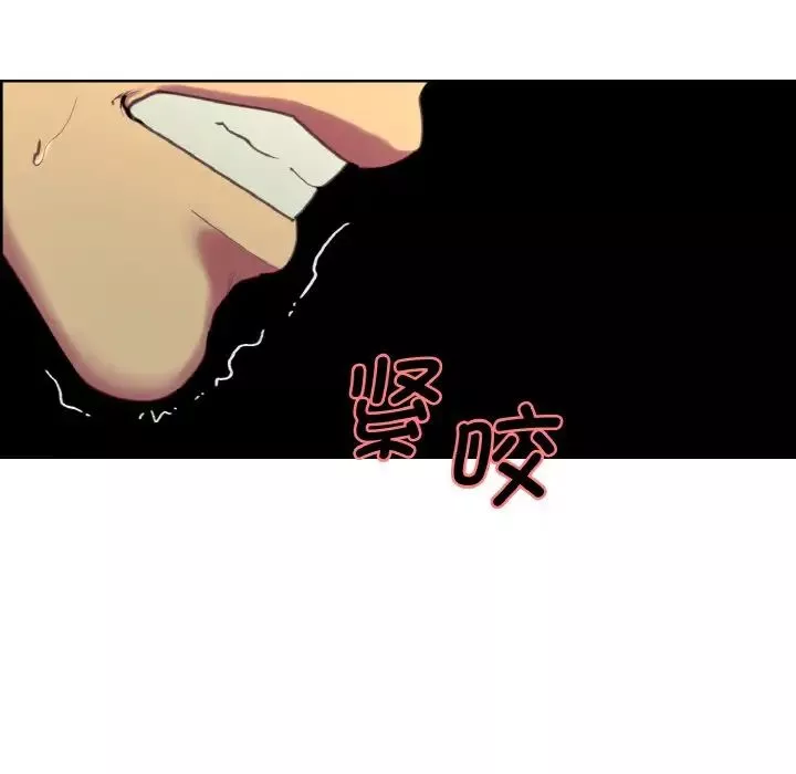保姆调教中第22話