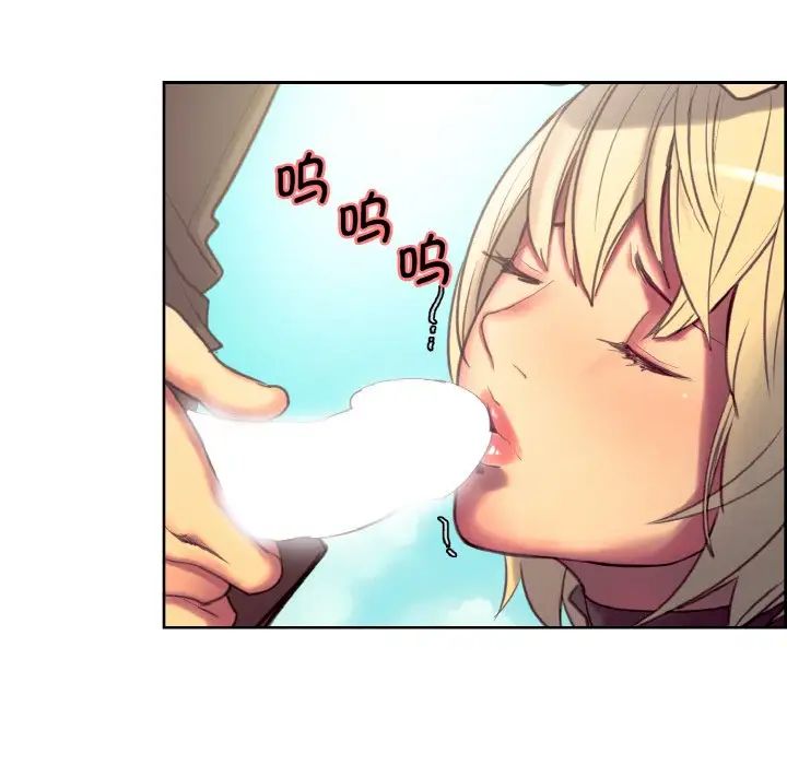 保姆调教中第22话